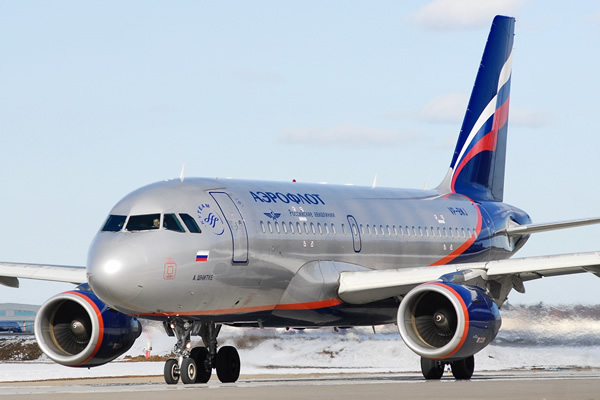 Vé máy bay Aeroflot Russian Airlines Nga