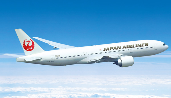Vé máy bay Japan Airlines Nhật Bản
